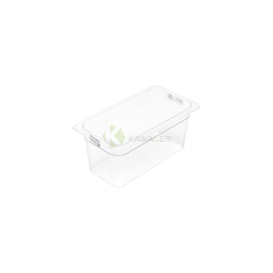 CamwearFood Pan GN 1/3 – Depth 16 cm - from Cambro