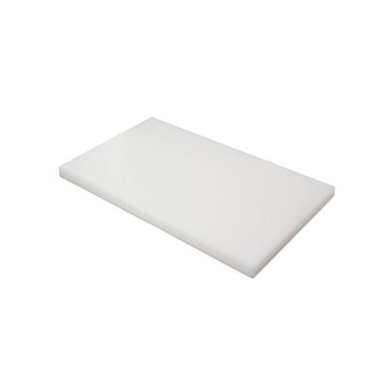 Cutting Board 40x60x2CM - White Color From DALIAH