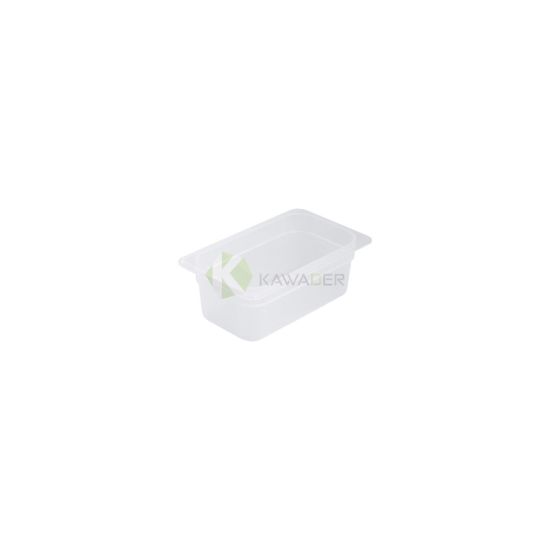 Translucent Food Pan -  Size 1/4 From MAYFAIR