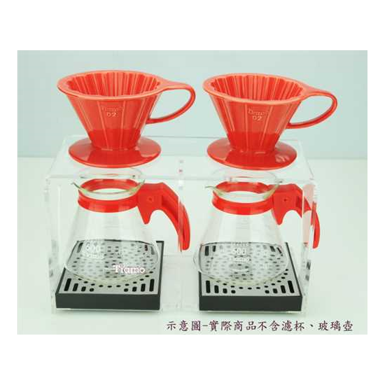 Double Acrylic Coffee Drip Station from Piokit