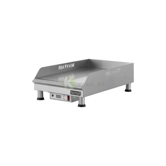 Gastronorm Hot Plate Digital 600W - from Mayfair