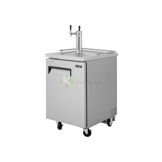Cold Brew Coffee Kegerator (Draft Machine) – 195LT From PIOKIT - Silver