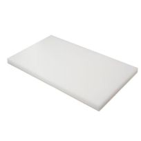 Cutting Board 40x60x4CM - White Color From DALIAH