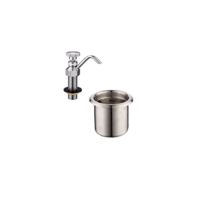 Brass Tap With 2SS Bowls & SS Drain + Brass Tube From PIOKIT