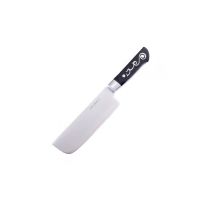 Nakiri Knife II - 16.5CM From NERI