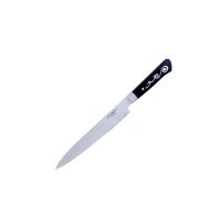 Ryoba Knife With Serrated Part - 19.5CM From NERI