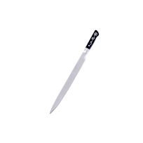 Carving Knife - 36CM From NERI