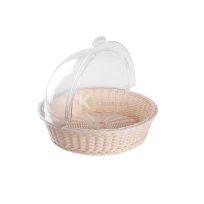Round Bread Basket With Cover - from Piokit