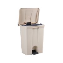 Step-On Waste & Trash Bin – 30LT From PIOKIT