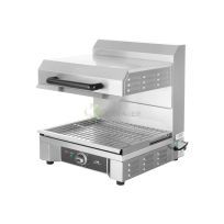 Stainless Steel Electric Salamander - Single Adjustable Head From MAYFAIR