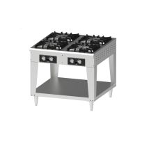 Stainless Steel Free Stand Stove & Flame Cooker - 4 Burners From MYAFAIR