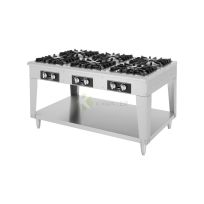 Stainless Steel Free Stand Stove & Flame Cooker - 6 Burners From MYAFAIR