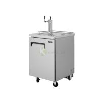 Cold Brew Coffee Kegerator (Draft Machine) – 195LT From PIOKIT - Silver