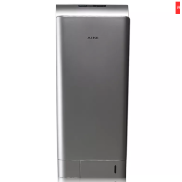 Automatic Wall-Mounted Hand Dryer – Silver - from Piokit
