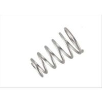 Bunn Spring, Burr Rotor, Grinder
