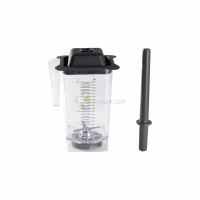 Blender Jar 1.5L from  JTC 