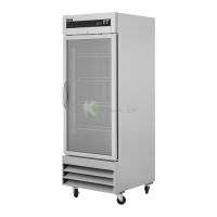 1 Glass Door Upright Display Refrigerator - 650L From PIOKIT