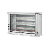 Gas Lamb Rotisserie Machine – 3 Skewers From NORTH