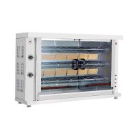 Gas Chicken Rotisserie Machine – 3 Skewers (15 Pieces) From NORTH