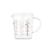 200ML Heat-Proof Glass Measuring Cup with Handle - From Piokit