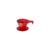 Coffee Drip Mug 2 Cups With Coffee Powder Spoon From TIAMO - Red