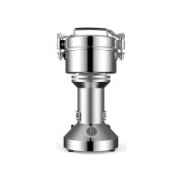 Mini Grinder 200G - Stainless Steel From Piokit - Silver