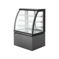 Curved Glass Display Refrigerator 320L – Black From PIOKIT