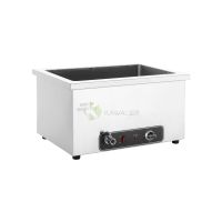 Food Warmer - 58CM From MAYFAIR