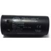  ROBOT COUPE CAPACITOR 100µF 250V SAV