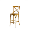 Bar Aluminium Chair – 116CM From PIOKIT - Vintage Yellow