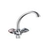 Heavy Duty Kitchen Mixer 720DH-J200 from Piokit