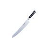 Suraisu Knife - 27CM From NERI