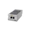 Electric Cooking Countertop Range With 2 Burners From OZTI