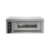 Electric Bakery Deck Oven 1 Deck - 2 Trays From BERJAYA