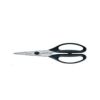 Kitchen & Herbs Shears – 23 CM - from Sanelli