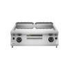 Stainless Steel Flat Gas Grill – (NFT98GTLC/FS) 80 CM From MARENO