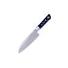 Santoku Knife - 16CM From NERI