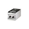 Stainless Steel Countertop Gas Boiling Top – 2 Burners From LINCAT