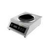 Electric Induction Wok Cooker – 51CM From PIOKIT
