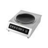 Electric Induction Cooker – 43CM From PIOKIT