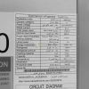 2 Door Upright Freezer - from Piokit