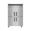  4 Half Door Upright Refrigerator - 1330LT From PIOKIT