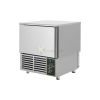 فريزر تجميد سريع 5 صواني من ماستر كول