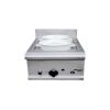 Gas Countertop Single Bain Marie – 4LT From MAYFAIR