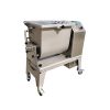 Stainless Steel Electric Meat Mixer – 60LT From PIOKIT