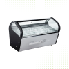Glass Display Freezer - 6 Pans 122LT From PIOKIT - Black