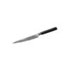 سكين متعدد الاستخدام سلسلة دمشقي 150 مم – أسود من سامورا