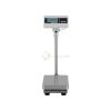 Stainless Steel Digital Scale With Pole Display – 60 KGS From PIOKIT