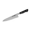 Samura PRO-S Chef's knife 200mm – Black From SAMURA
