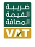 vat